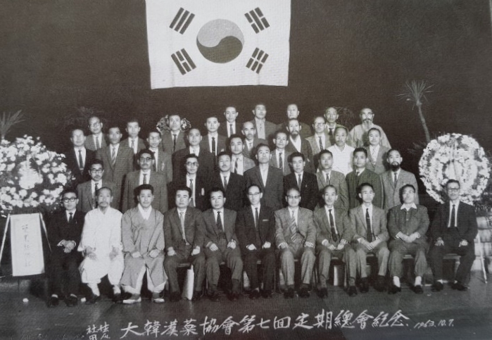 회춘당한약방 이미지