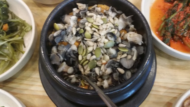 오구당당 이미지