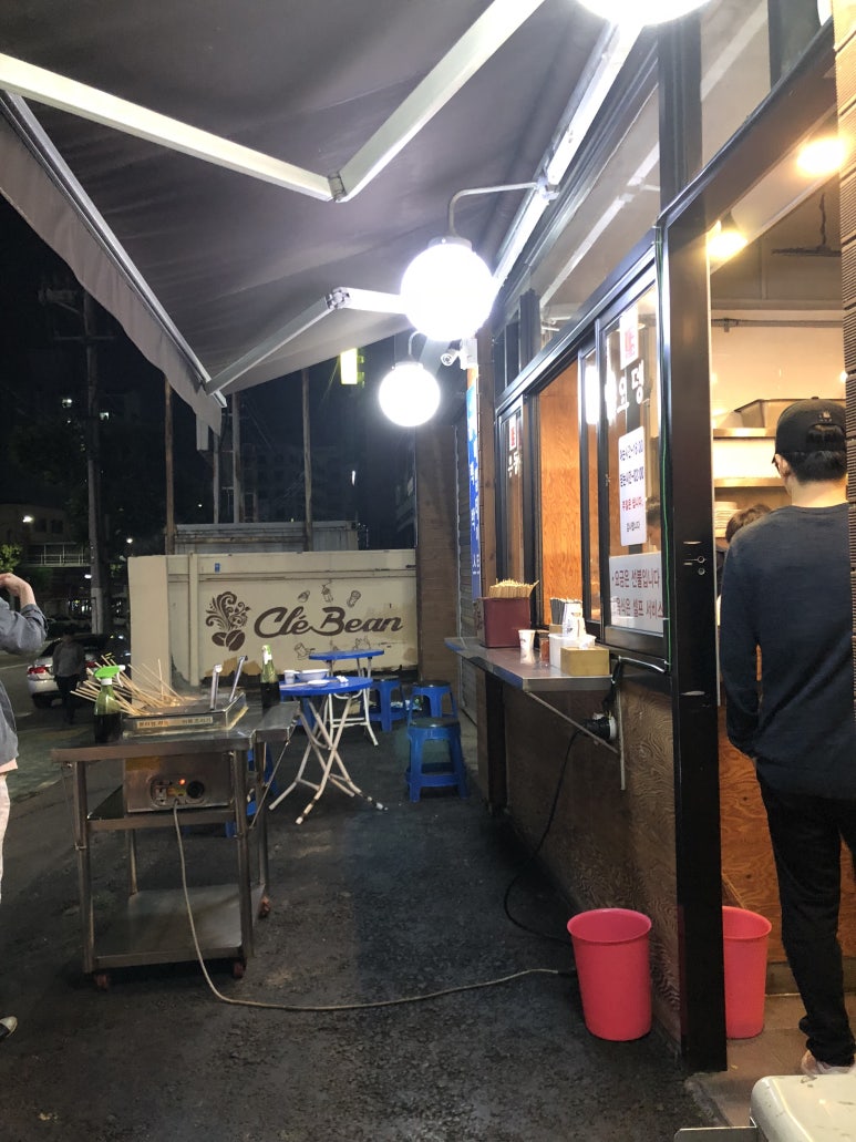 맛짜우우동짜장 이미지