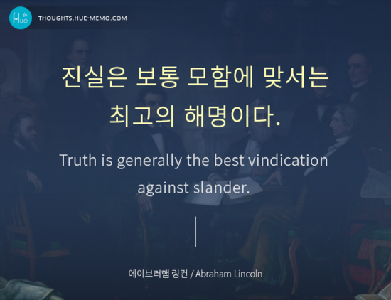 영원상사 이미지