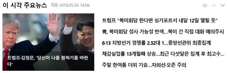 (주)강림건설 이미지