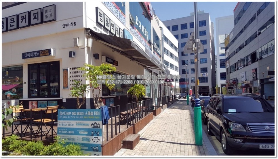 던킨인천서창 이미지