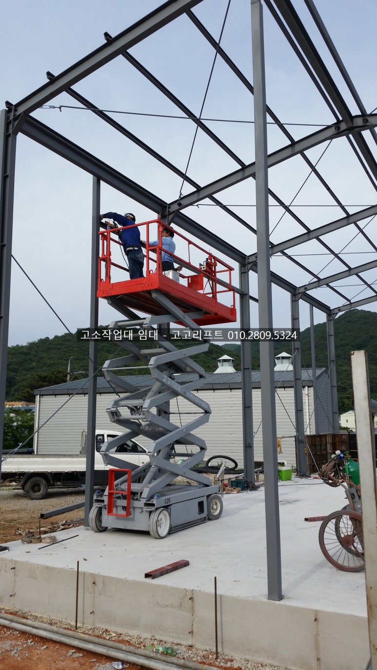 부경축산물도매센터 이미지