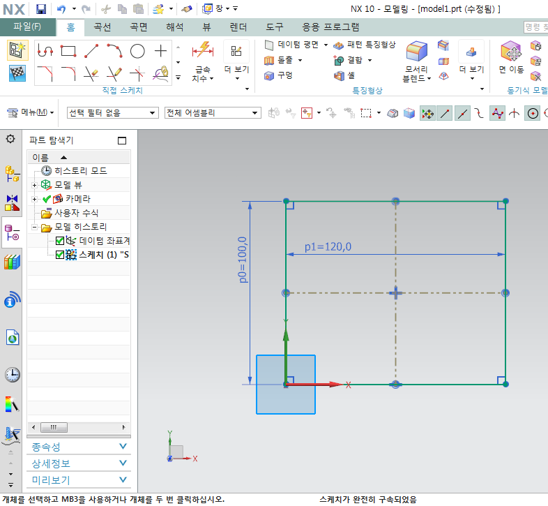 RPM그래픽스 이미지