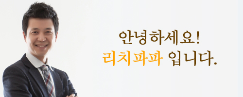 타다시제면소 이미지
