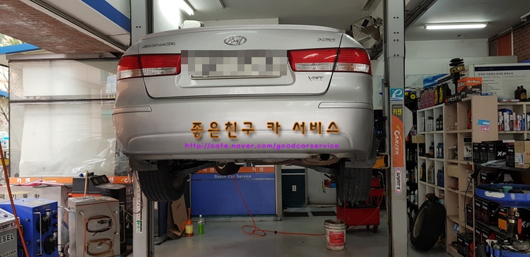 좋은친구카센터카젠용인 이미지