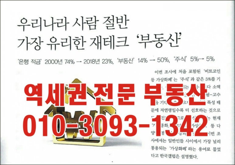 서해실업 이미지