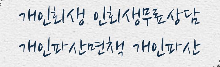 서우엔지니어링 이미지