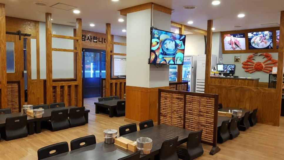 가자마트 이미지