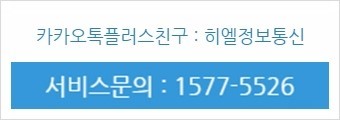 전국정보통신 이미지