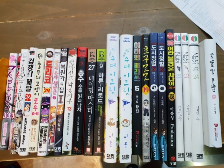 커먼코믹플렉스 이미지