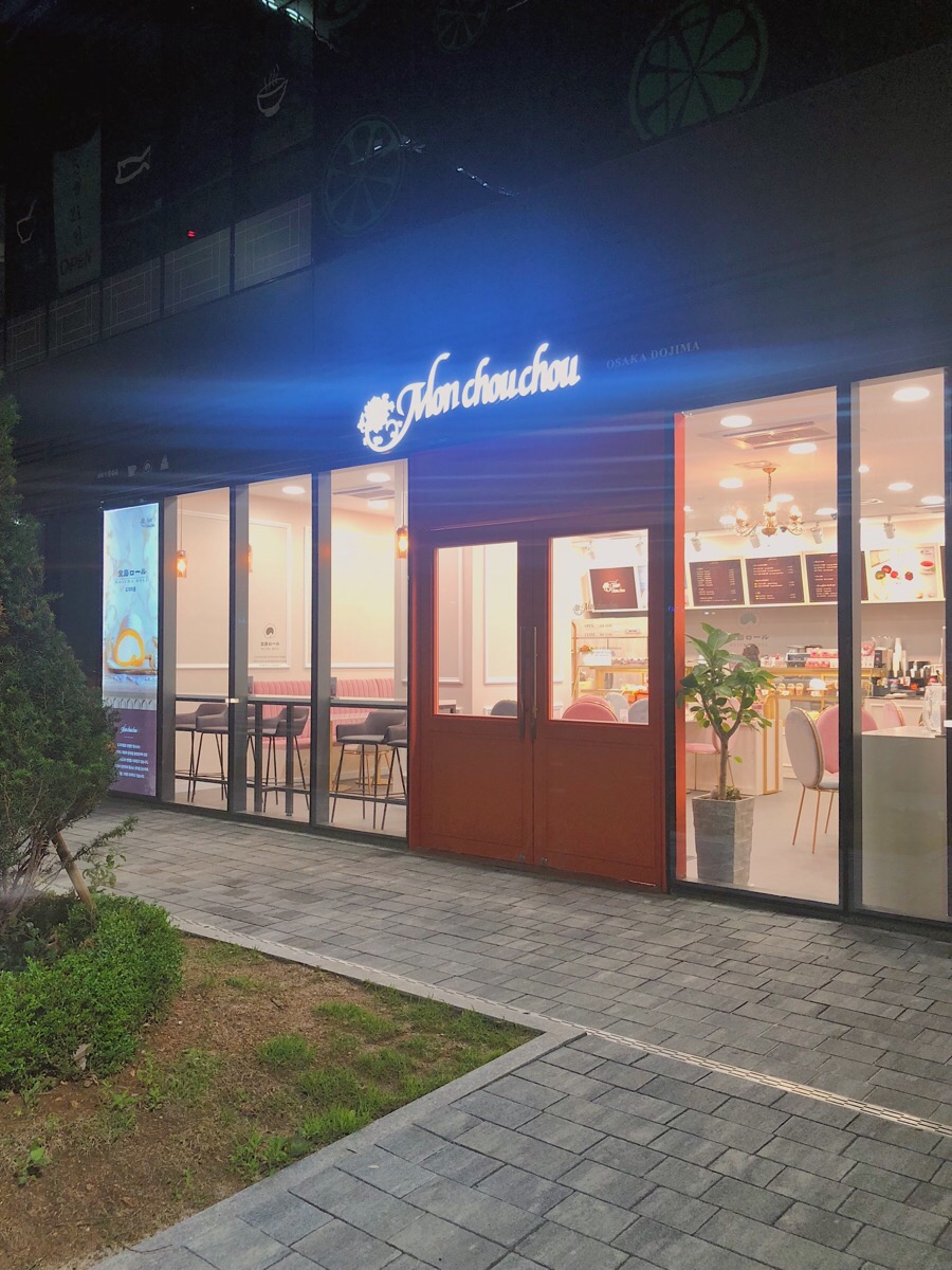 카페드몽슈슈 이미지