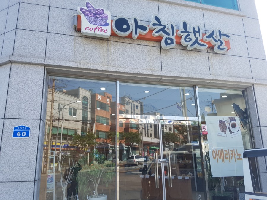 세일기계주 이미지