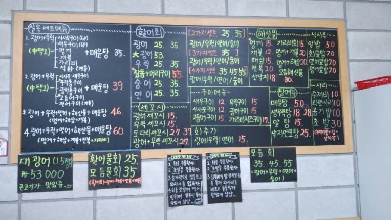 자양동포차 이미지