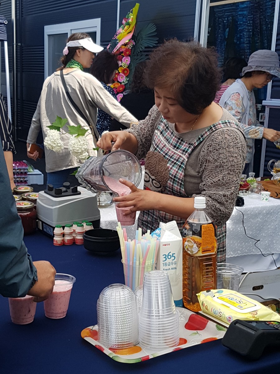 양주골흑돼지 이미지