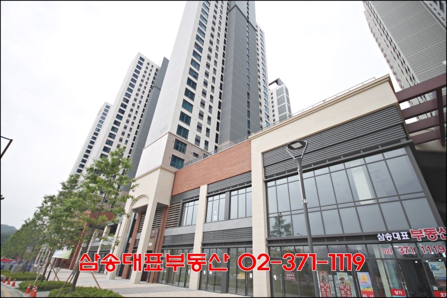 이편한세탁소 이미지