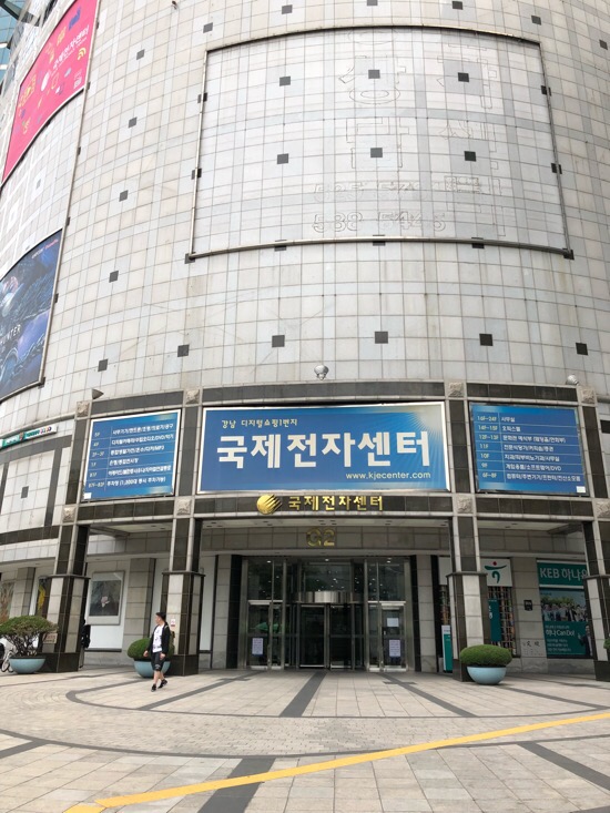 (주)한우리 이미지