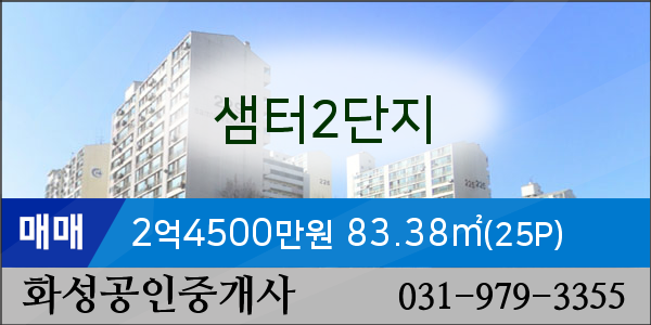 행신중앙의원 이미지