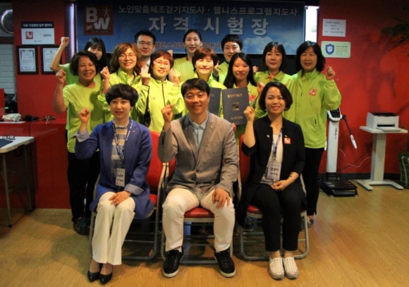 튼튼연구소 이미지