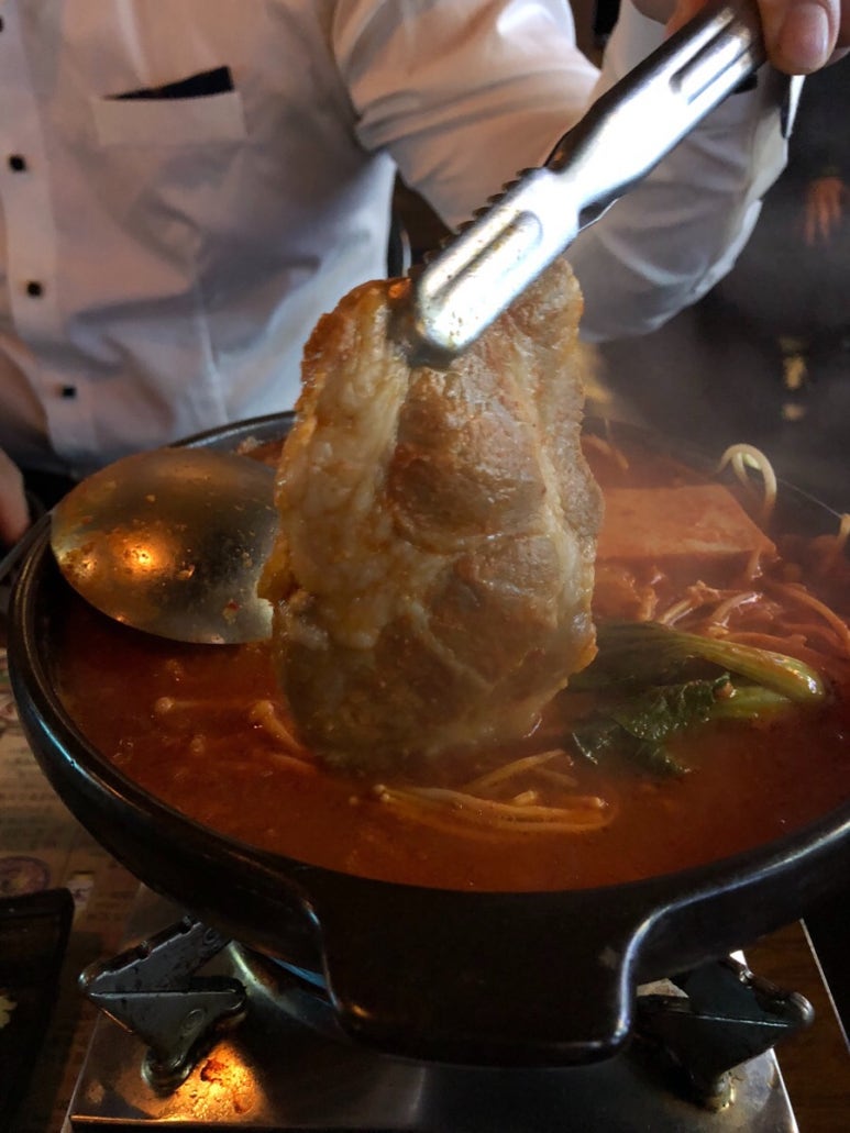 역마실 이미지