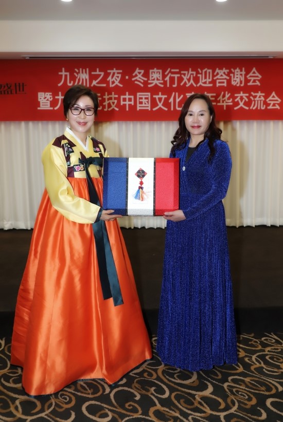 (주)우리여행사 이미지