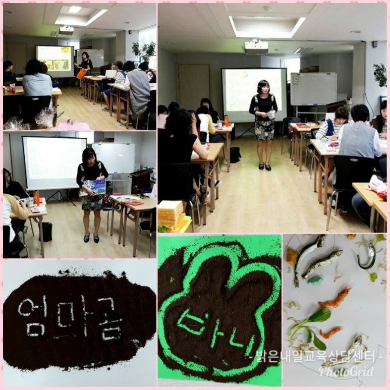 장선생테라피 이미지