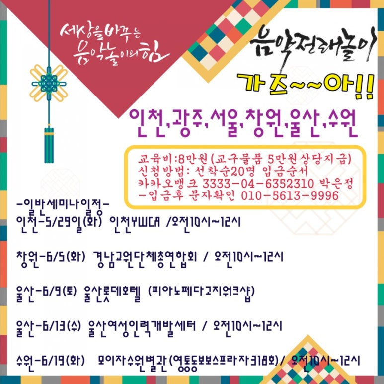 모이자인력 이미지