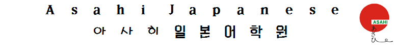 굿모닝플라워.조경 이미지