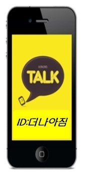 더나아짐 이미지