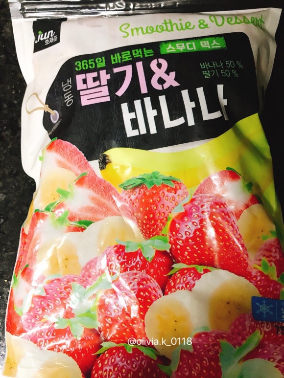 딸바몰 이미지