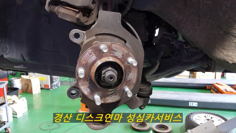 성심카 이미지