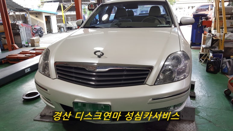 성심카 이미지