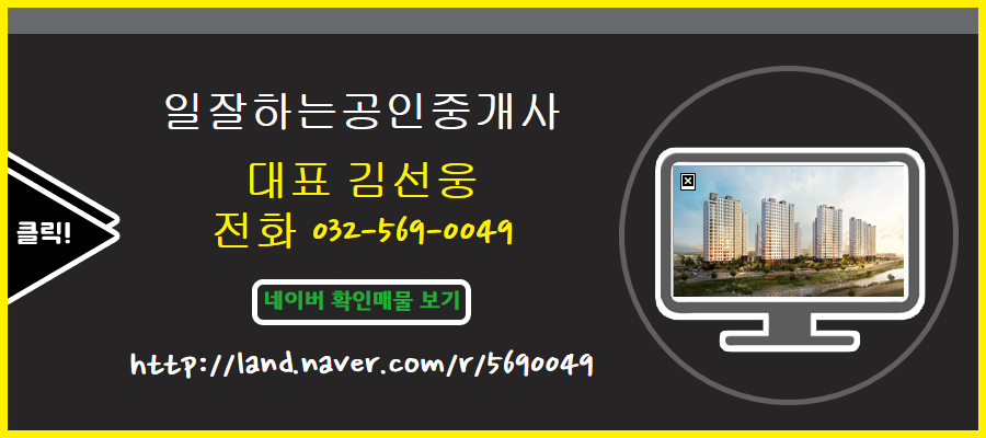 동양마트 이미지