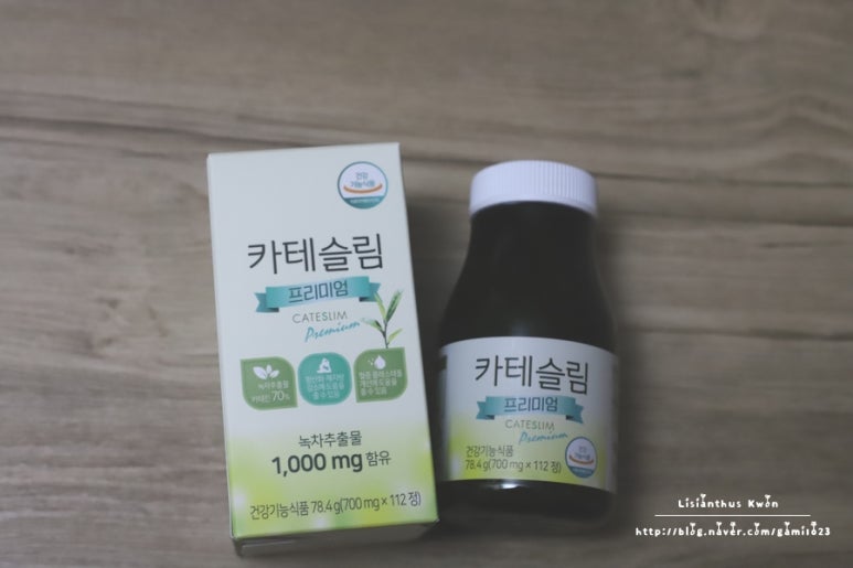 (주)네이처그린라이프 이미지