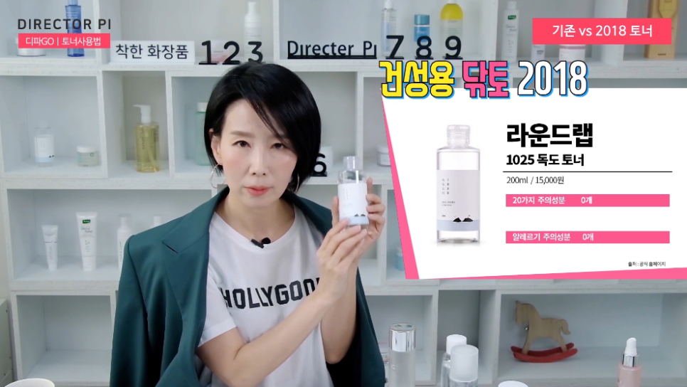 디렉터랩 이미지
