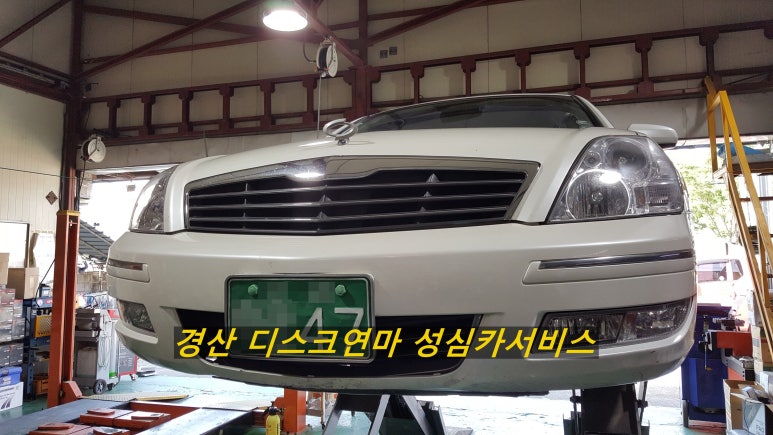 성심카 이미지