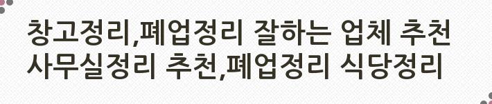 이마트24 수원역점 이미지