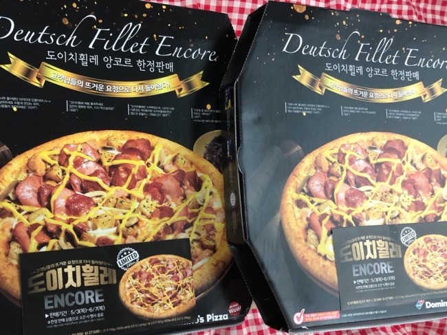 해피앤위크 이미지