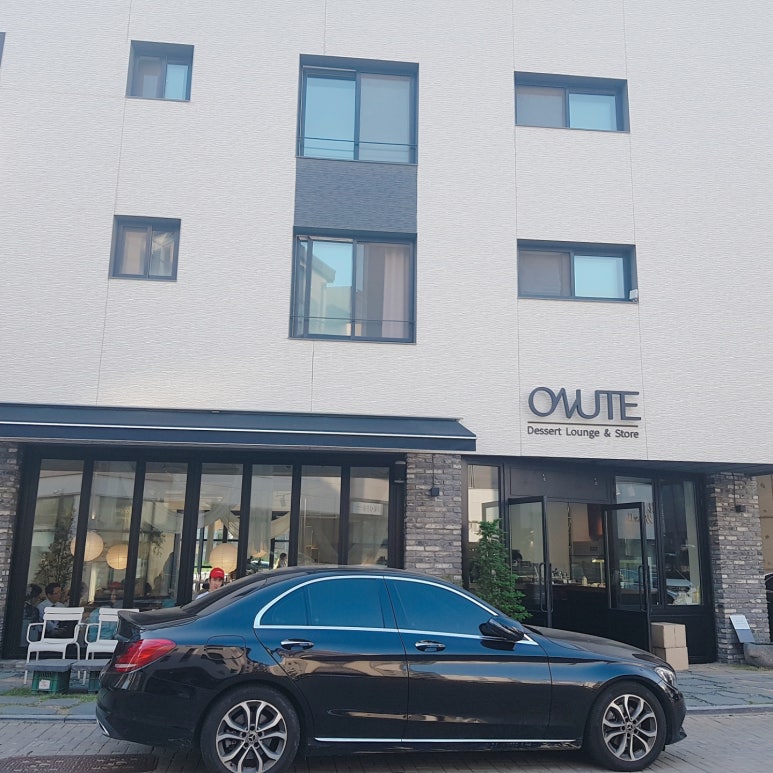 오누테(ONUTE) 이미지