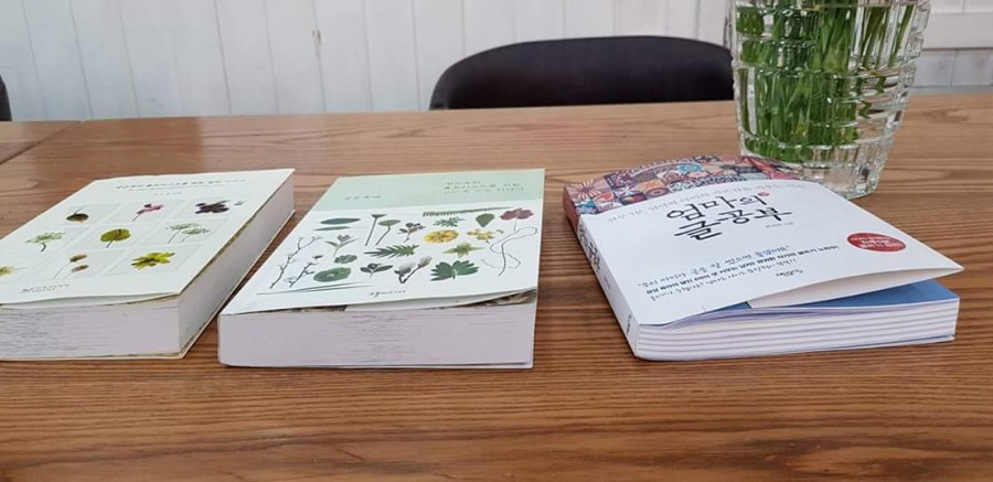 블루헤어샵 이미지