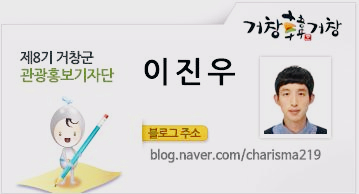 레아모 이미지