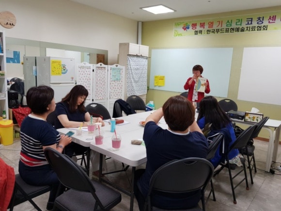행복푸드 이미지
