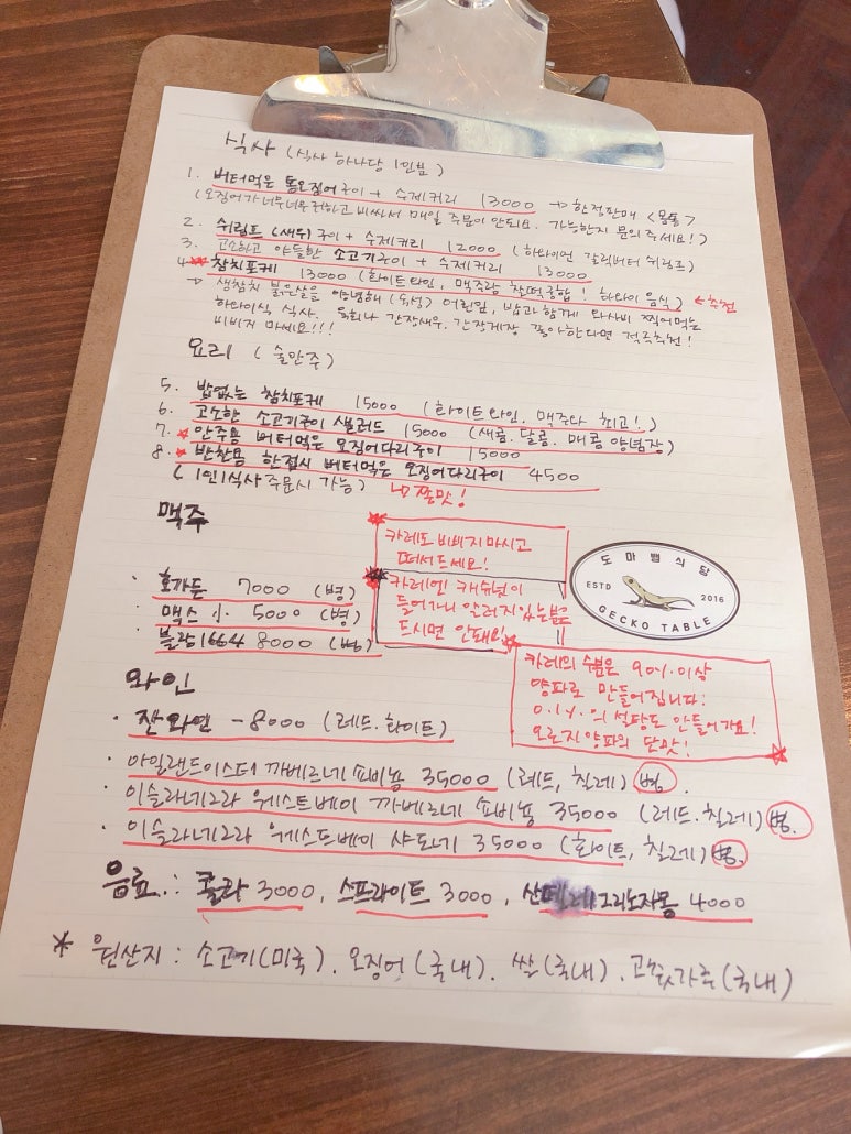 우보투어 이미지