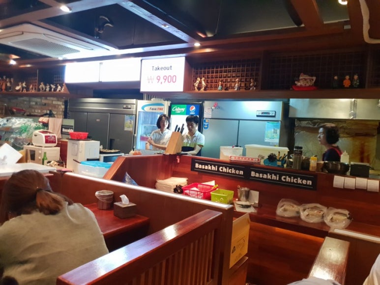 바삭이치킨 이미지