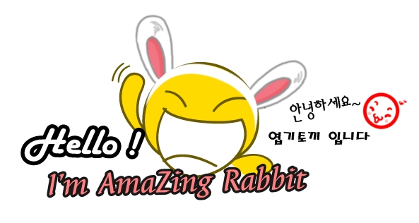 타운게임랜드 이미지