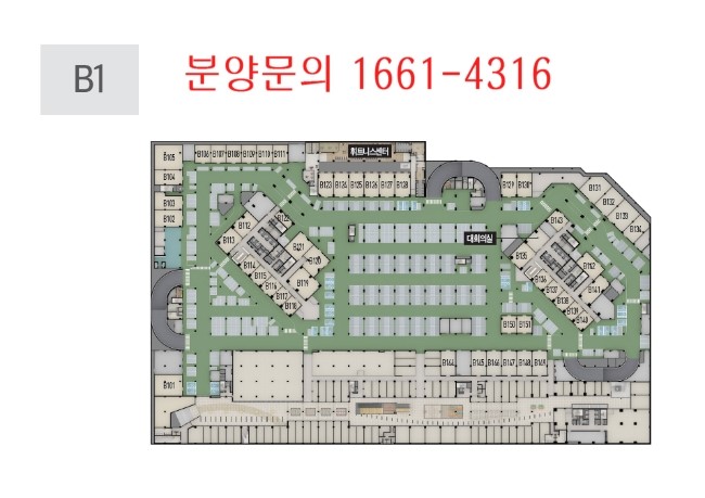 금강팬시 이미지