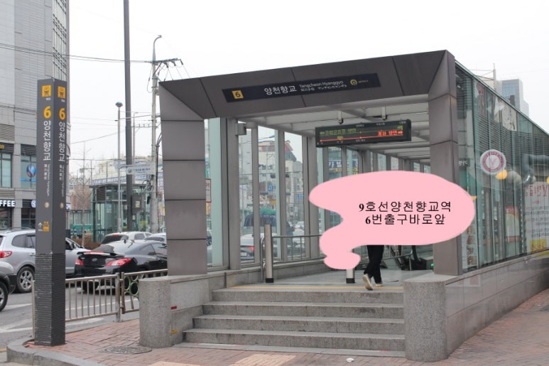 갑오곱창 이미지