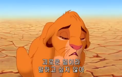 해랑초밥 이미지