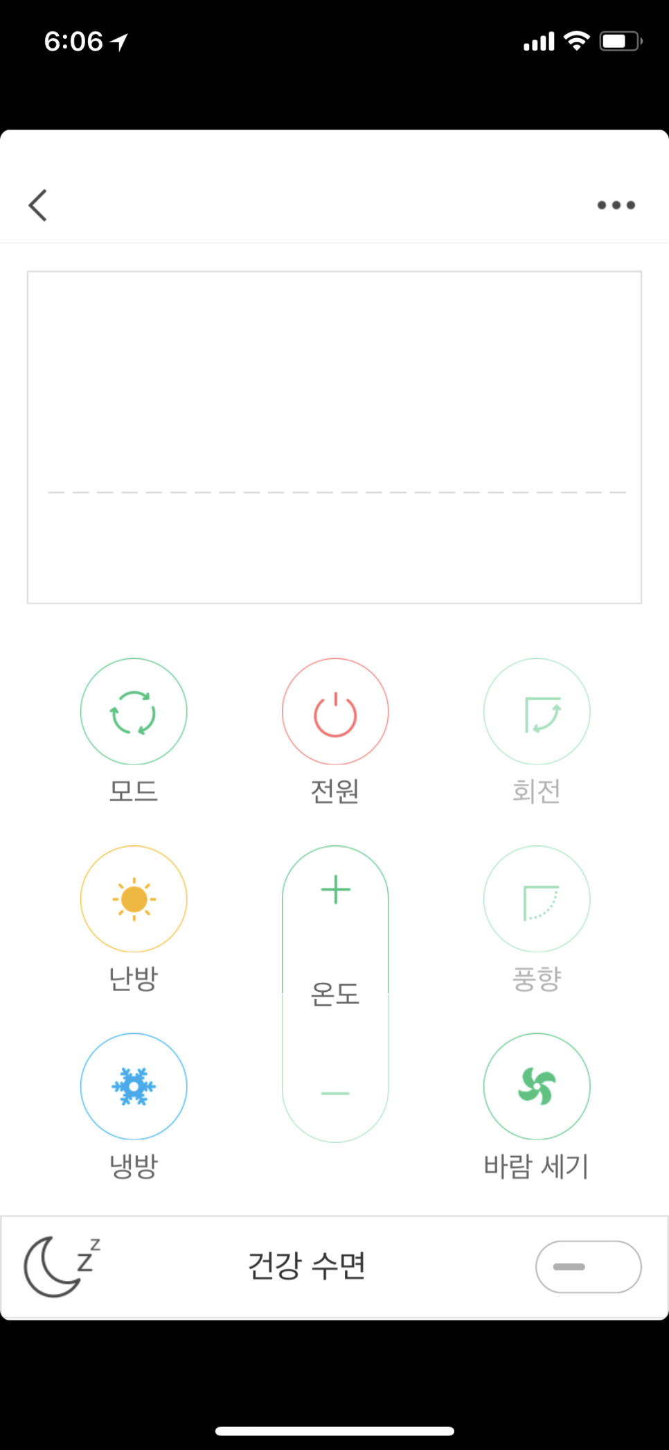 HK네트웍스 이미지