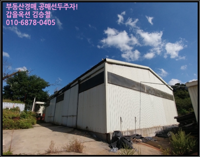 시산교차로 이미지
